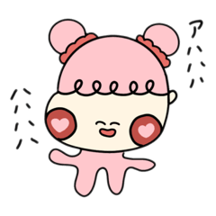 [LINEスタンプ] chaco の日常