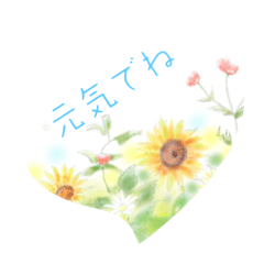 [LINEスタンプ] お花いっぱいstamp