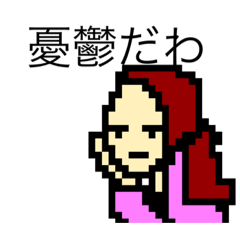 [LINEスタンプ] dodoスタンプ91の画像（メイン）