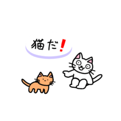 [LINEスタンプ] 白猫さんの日常すたんぷbyれんと画伯