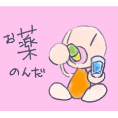 [LINEスタンプ] 体調悪いときのスタンプ