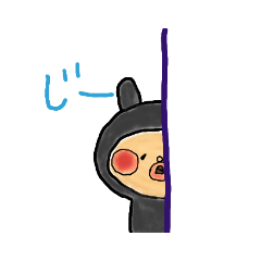 [LINEスタンプ] 使える？！ばぶちゃん