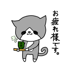 [LINEスタンプ] ハチワレ猫さんは、敬語を使いたい。