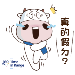 [LINEスタンプ] アーノルド  血糖コントロールに健康的