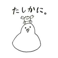 [LINEスタンプ] ゆるいやつらのモノクロスタンプ2