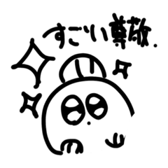 [LINEスタンプ] ともだちのお魚©︎