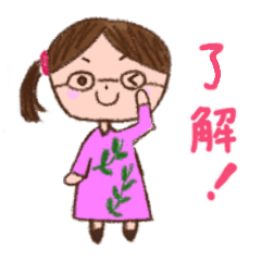 [LINEスタンプ] kちゃんスタンプ あかりお絵描きversion