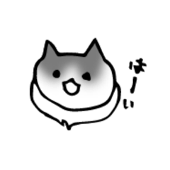 [LINEスタンプ] しゅくるんるん