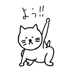 [LINEスタンプ] 深夜ねこ3