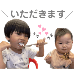 [LINEスタンプ] aoinori3