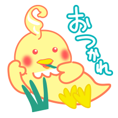 [LINEスタンプ] コトリちゃん日常スタンプ