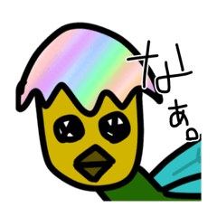 [LINEスタンプ] こころのノート