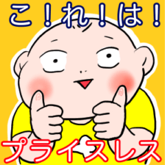 [LINEスタンプ] クートプーデルのスタンプ2