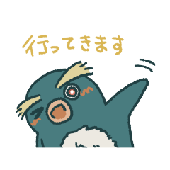 [LINEスタンプ] ぺんぐら！！