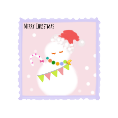 [LINEスタンプ] クリスマス記念切手