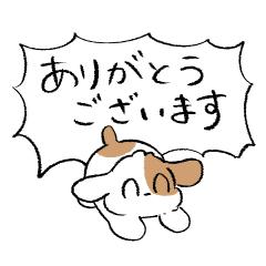 [LINEスタンプ] それいけ！もっぷくん。【丁寧語】