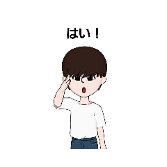 [LINEスタンプ] YOKKUNBOX-SB3スタンプ