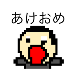 [LINEスタンプ] dodoスタンプ92の画像（メイン）