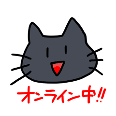 [LINEスタンプ] ゲームしよう みんなで