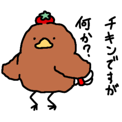 [LINEスタンプ] チキンなバード