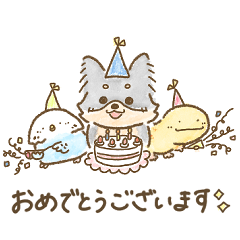 [LINEスタンプ] 使いやすい敬語のチワワと愉快な仲間たち