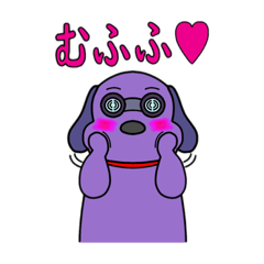 [LINEスタンプ] 渾沌のコンちゃん（第12弾）