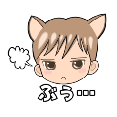 [LINEスタンプ] ぴぃの介