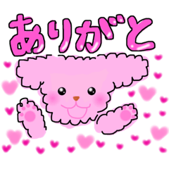 [LINEスタンプ] みっちー728