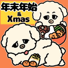 [LINEスタンプ] 犬のポンポン2 冬の過ごし方