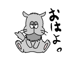 [LINEスタンプ] でぶちんスタンプ①