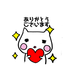 [LINEスタンプ] にゃんきゅうたんけん隊☆