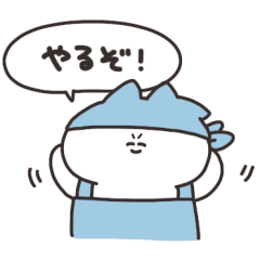 [LINEスタンプ] きれい好きなねこちゃん