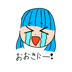 [LINEスタンプ] 関西弁の女の子♪