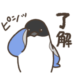 [LINEスタンプ] おながの日常スタンプ