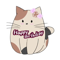 [LINEスタンプ] ふくふくねこ3