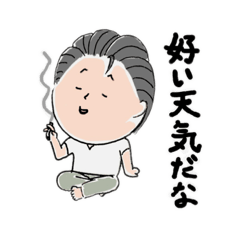 [LINEスタンプ] ゆる岸田國士 ぶらんこ・葉桜・チロルの秋