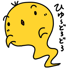 [LINEスタンプ] ぴらのピヨこ3