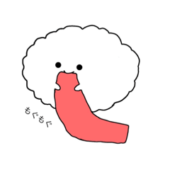 [LINEスタンプ] さしみぃ