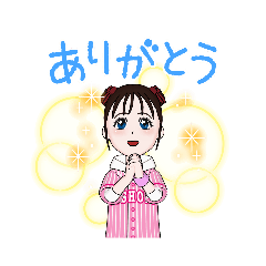 [LINEスタンプ] 色んな可愛い感情