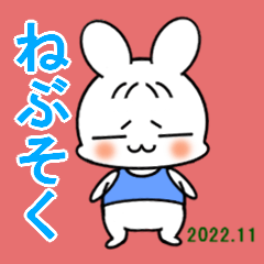 [LINEスタンプ] うさぎ-k