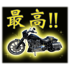 [LINEスタンプ] バイク男子