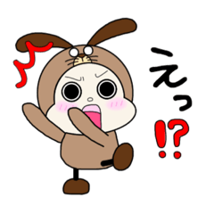 [LINEスタンプ] pochiの50音スタンプ