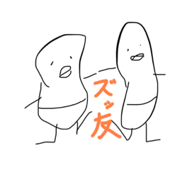 [LINEスタンプ] きいろのぶったい