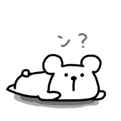 [LINEスタンプ] しろくまさんの一日