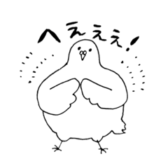 [LINEスタンプ] ゆるいやつらのリアクションスタンプ