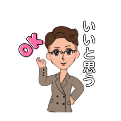 [LINEスタンプ] 男性キャラpart2