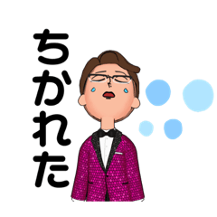 [LINEスタンプ] 男性キャラpart3