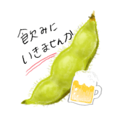 [LINEスタンプ] リアルめなお豆スタンプ+α