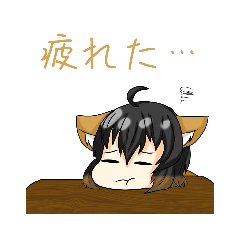 [LINEスタンプ] みたらし狐一家のスタンプ