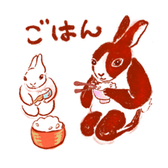 [LINEスタンプ] うさぎたちのおしゃべり 〜日常編〜